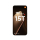 XIAOMI 15T Pro 12/1TB Mocha Gold - 1362802 - zdjęcie 3
